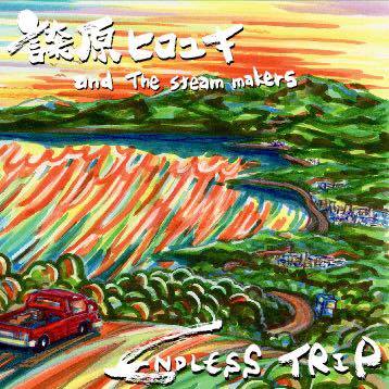 ENDLESS TRIP